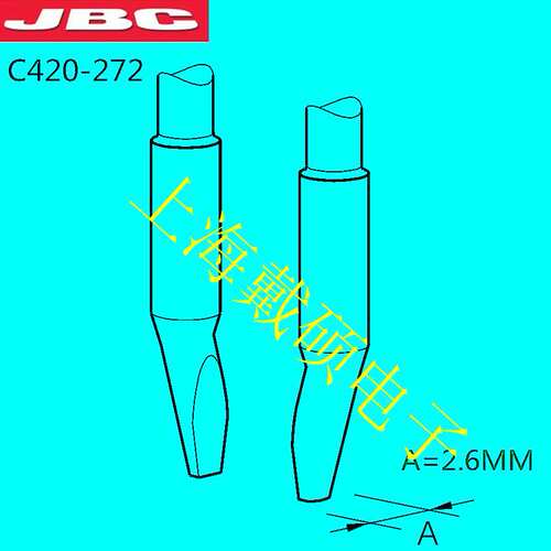 西班牙 JBC C420-272 用于HT420导热镊夹 芯片元件