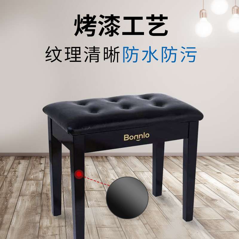 加厚电钢琴凳吉他乐器凳子古筝凳黑白色电子琴琴凳演奏凳现货