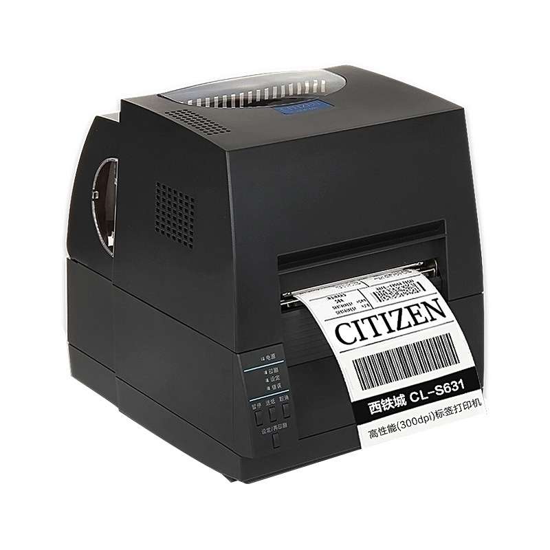 西铁城CL-S621C S631II工业级不干胶条码打印机水洗唛标签吊牌