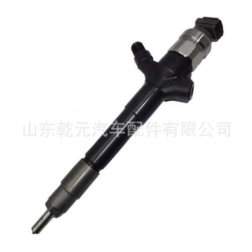 燃油系统喷油器总成  295050-0890 0465A367