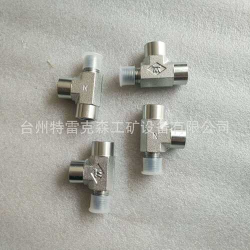 供应 特雷克斯   terex parts  TR50接头454145接头