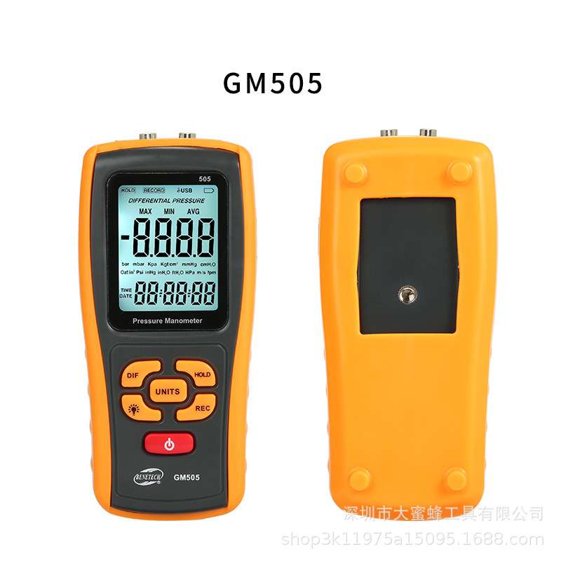 标智供应数显差压计精密数字差压表35Kpa压差计手持式微压计带温