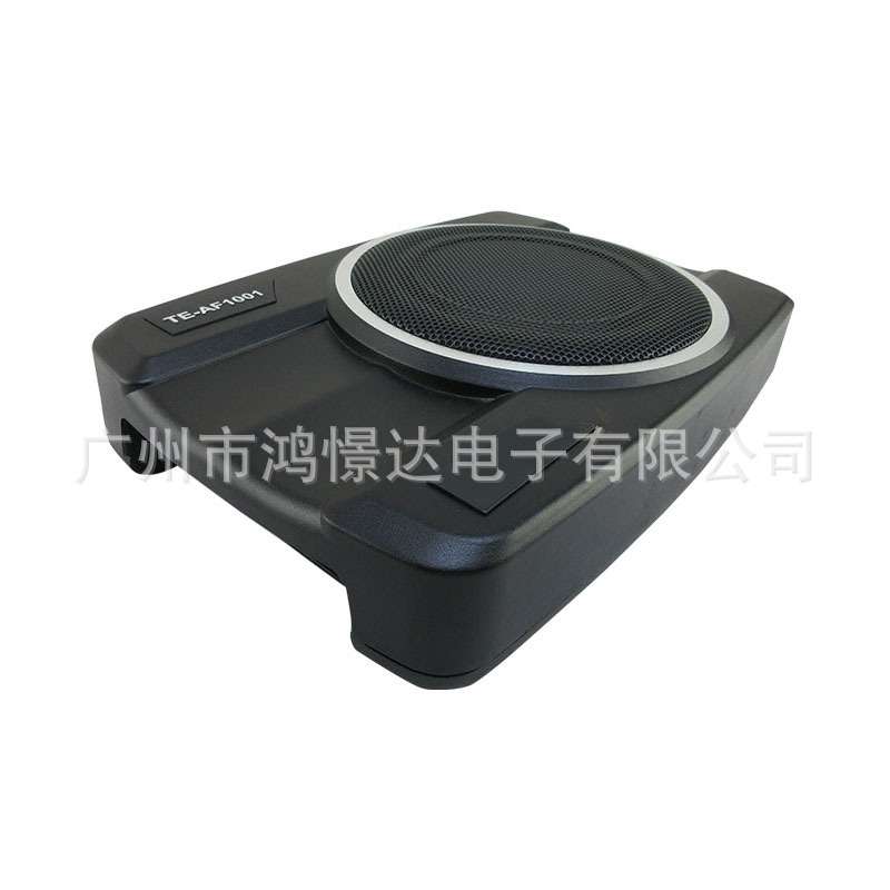 汽车音响喇叭  TE-AF1001 8寸超薄炮 8寸座椅底小钢炮 超薄有源炮