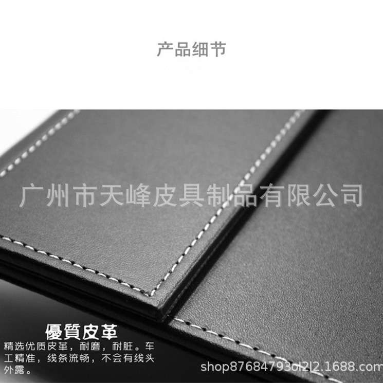 时尚高档商务PU皮革办公用品桌垫 带盖大班台垫 商务办公书写皮垫