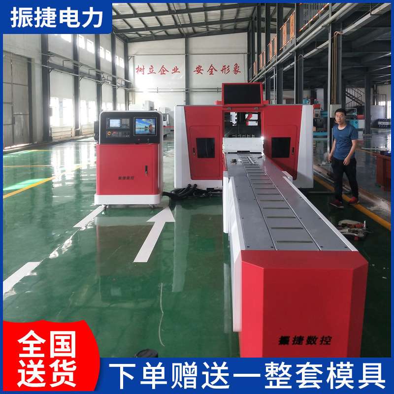 铜排数控母线冲剪机振捷全自动三合一倒角冲孔剪切折弯多功能母排
