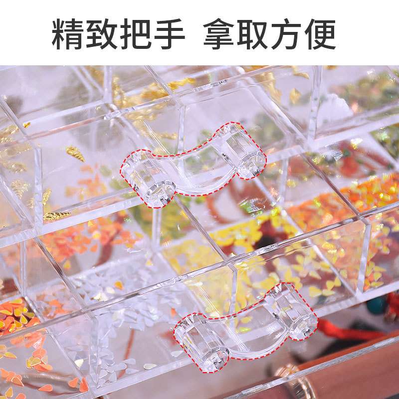 亚克力美甲首饰收纳盒分类多层饰品工具专用整理箱高档精致透明
