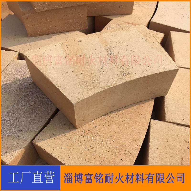 扇形粘土砖优质耐火砖大量现货富铭耐材厂家直供