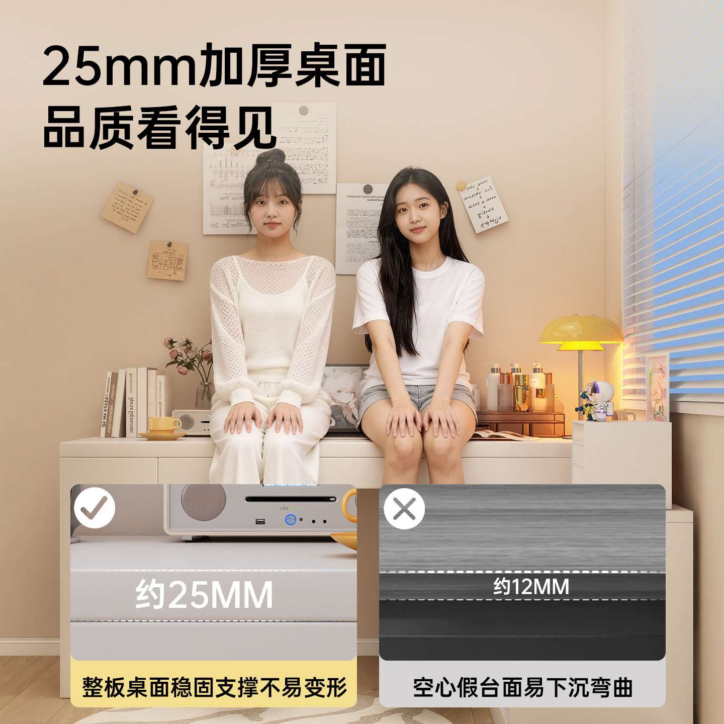 转角书桌成人家用写字桌卧室女生梳妆台L型书桌可伸缩拐角电脑桌