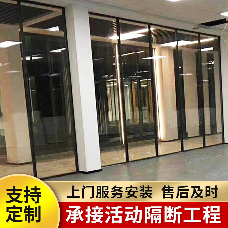 移动屏风办公活动隔断65型办公室玻璃隔断客厅隔断屏风厂家