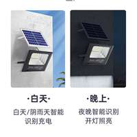 惠民款太阳能路灯投光灯户外防水超亮园林草坪灯景观亮化庭院射灯