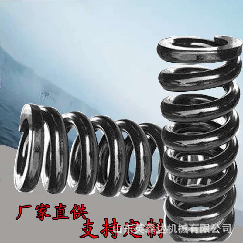 大线径压缩弹簧 卷簧拉簧 机械弹簧 线径25带钩弹簧规格英森达厂