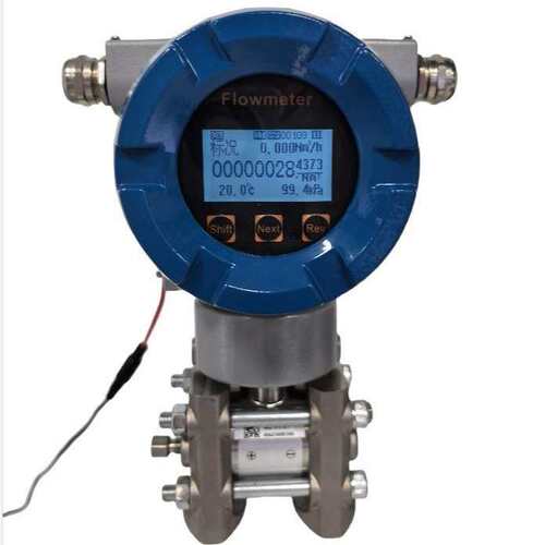 多参量差压变送器 6kpa  40kpa等多规格多参变送器 多参量变送器