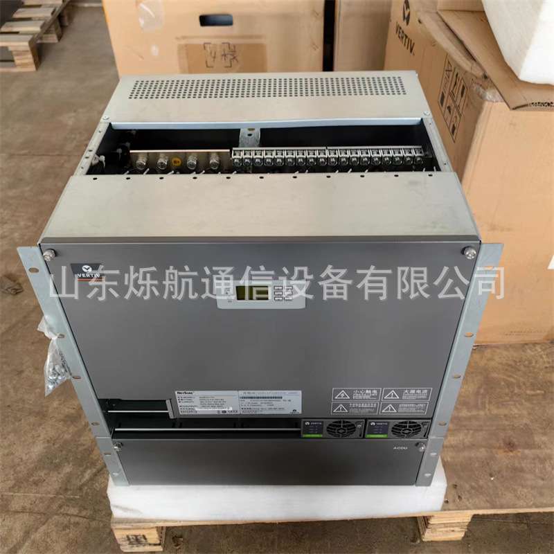 维谛/艾默生NetSure731A61-S3嵌入式高频开关通信电源48V300A系统