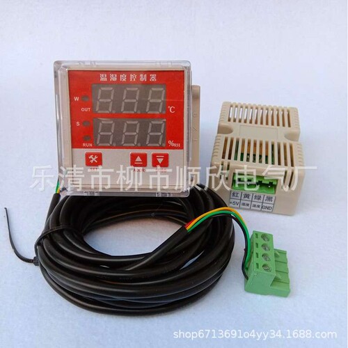 TWNK-Z(TH)数显温湿度控制器 ZWS-42/1W1S双路智能调节数显仪表