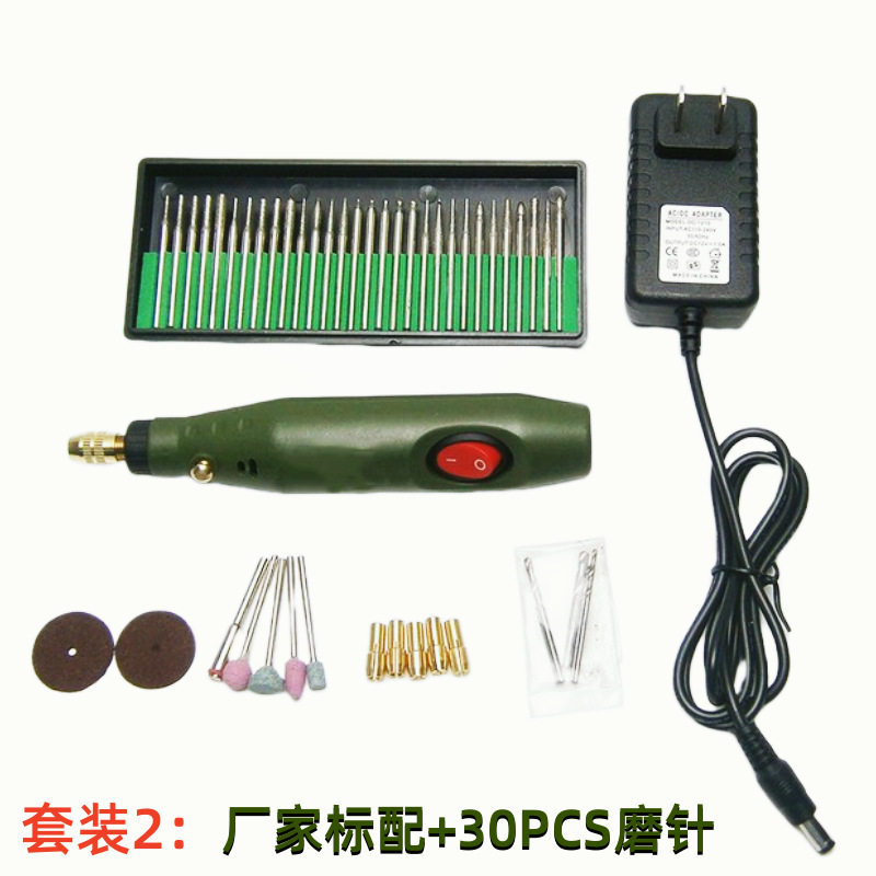 施力特P500-8电钻多功能磨机微型打磨机迷你小电磨雕刻笔抛光电动