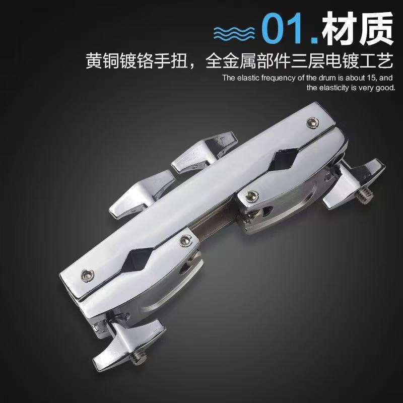 H-20镲架水镲斜镲架半截支架吊镲架子通用擦片扩展架套装万向夹子