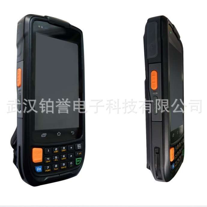 优博讯i6300A/6200A/6310c安卓手持数据采集器PDA终端无线盘点机