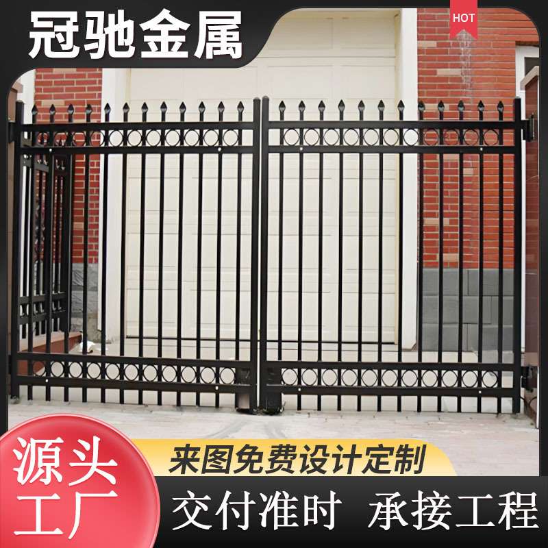 铁艺围墙护栏工厂小区围栏别墅栅栏学校幼儿园栏杆镀锌铁艺防护栏