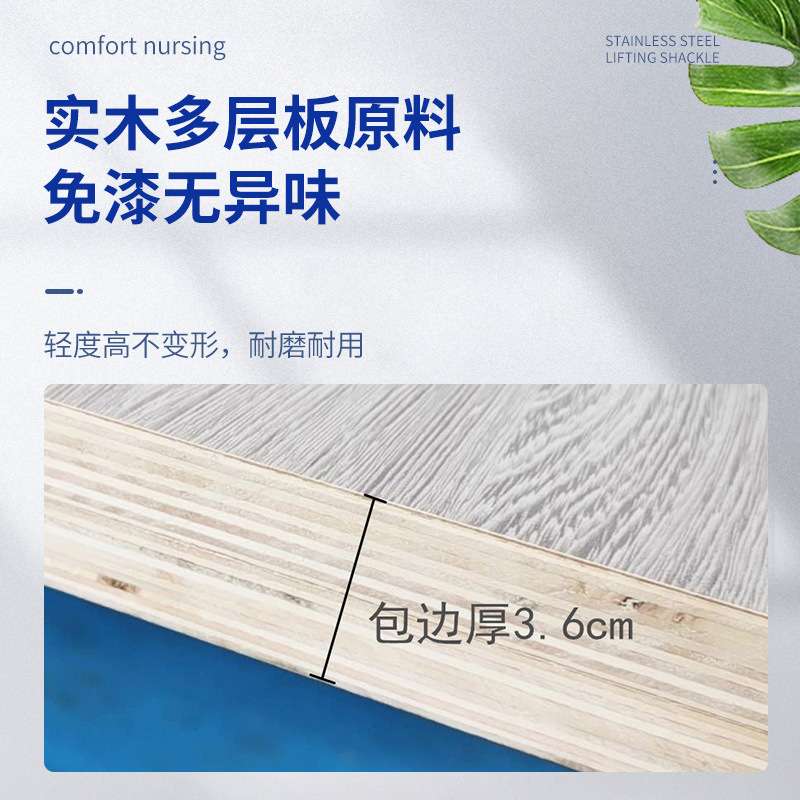 康复可调式OT桌 多功能中风作业训练器电动手摇升降OT桌康复器材