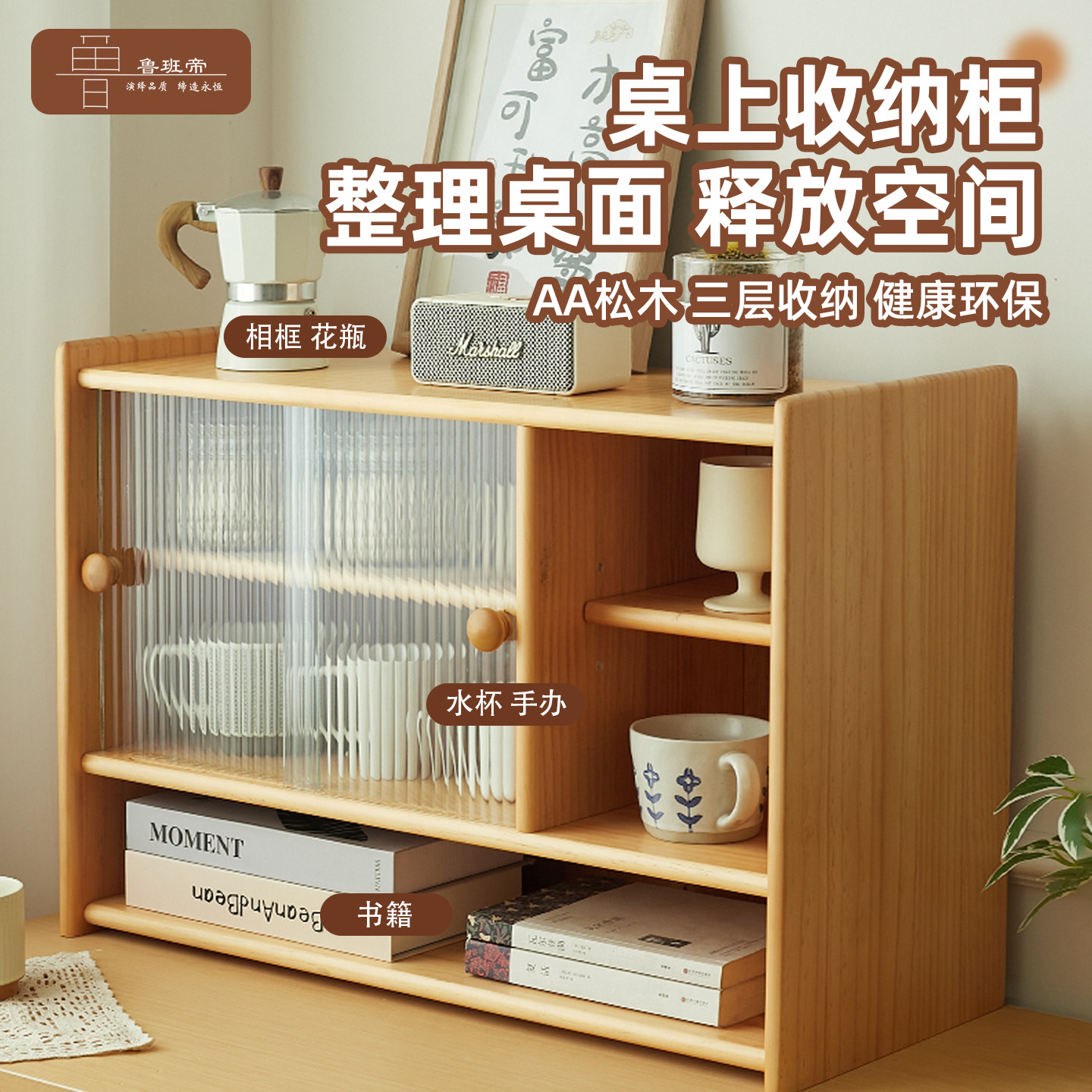 餐边柜家用厨房置物柜桌面柜