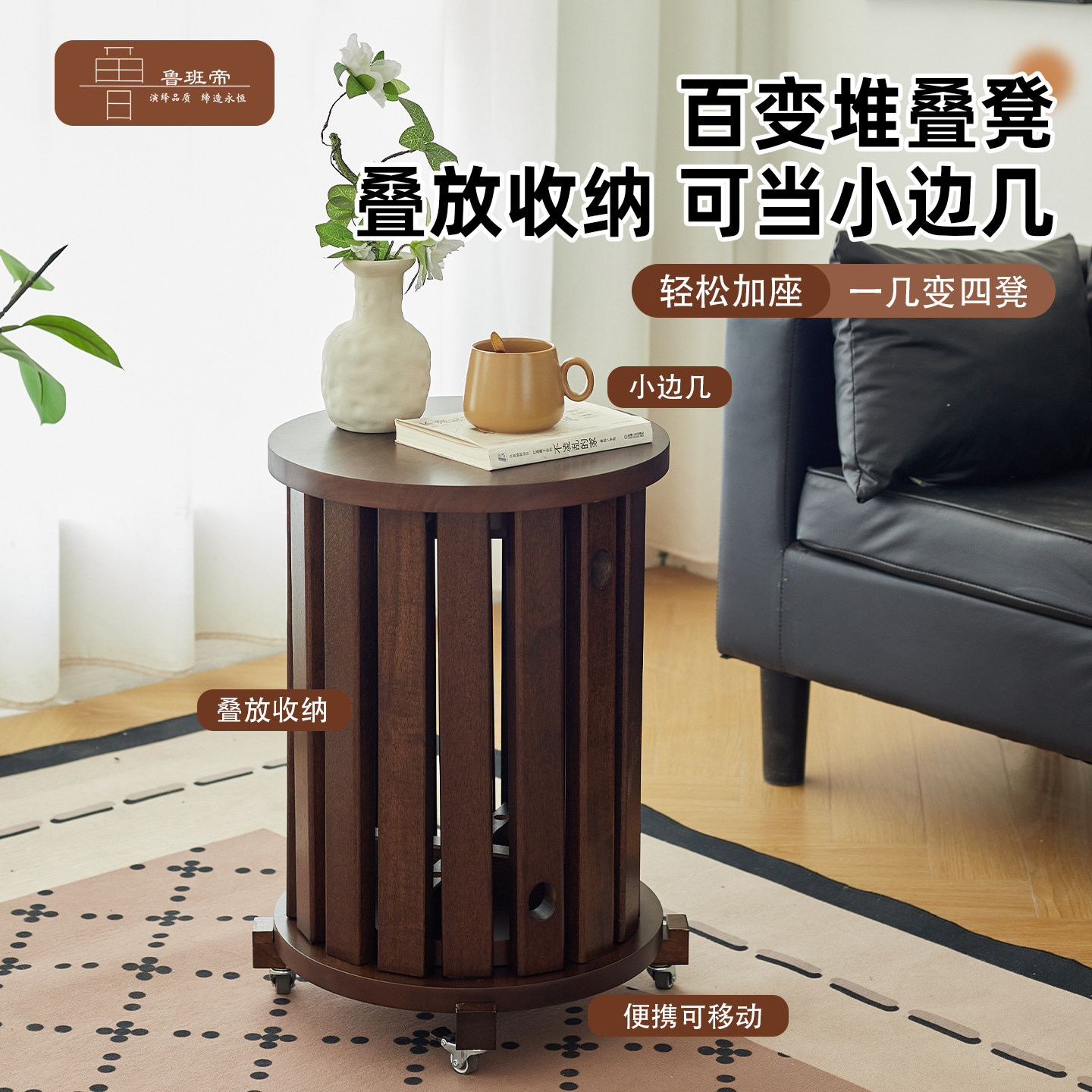实木凳子家用可叠放客厅餐桌