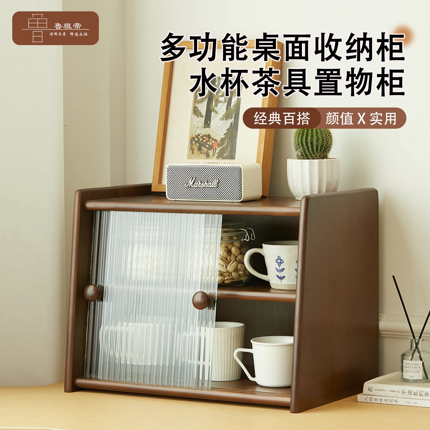日式餐边柜家用厨房收纳柜