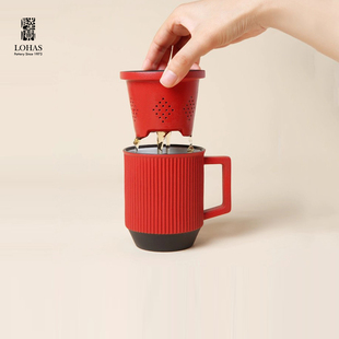 台湾陆宝陶瓷杯办公室水杯茶水分离泡茶杯马克杯中式陶杯天地人和