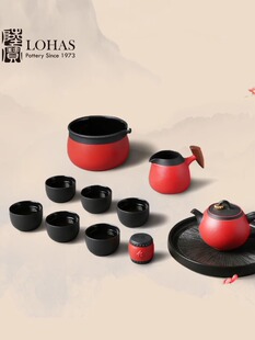 陆宝陶瓷茶具金喜环茶礼整套高端客厅功夫茶具套装中式茶器礼盒装