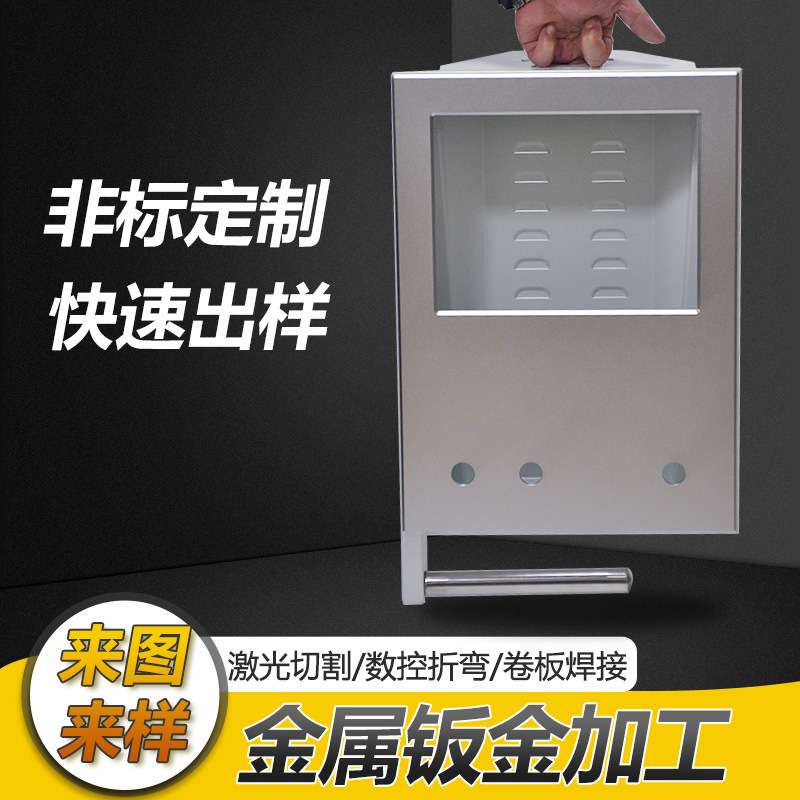 厂家定 制刨槽机控制箱 机床悬臂控制箱 数控系统操作触摸屏控制