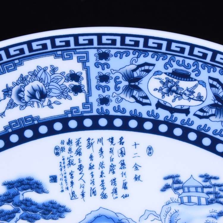 景德镇陶瓷挂盘 青花瓷十二金钗现代 家居装饰盘摆件工艺品