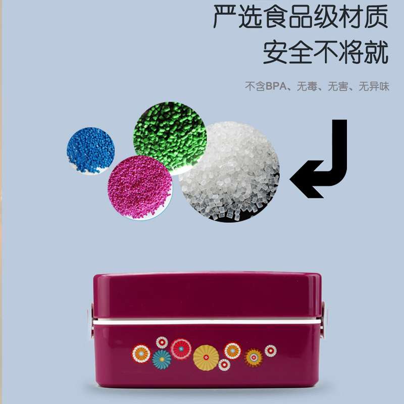 悠悦双层微波炉便当盒塑料分格饭盒套装上班族午餐盒便携式餐盒