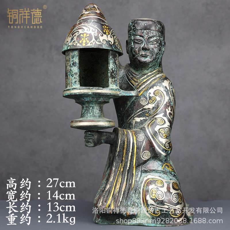 仿古青铜器摆件汉长信宫灯铜中式落地灯人形宫灯汉婚道具古玩收藏