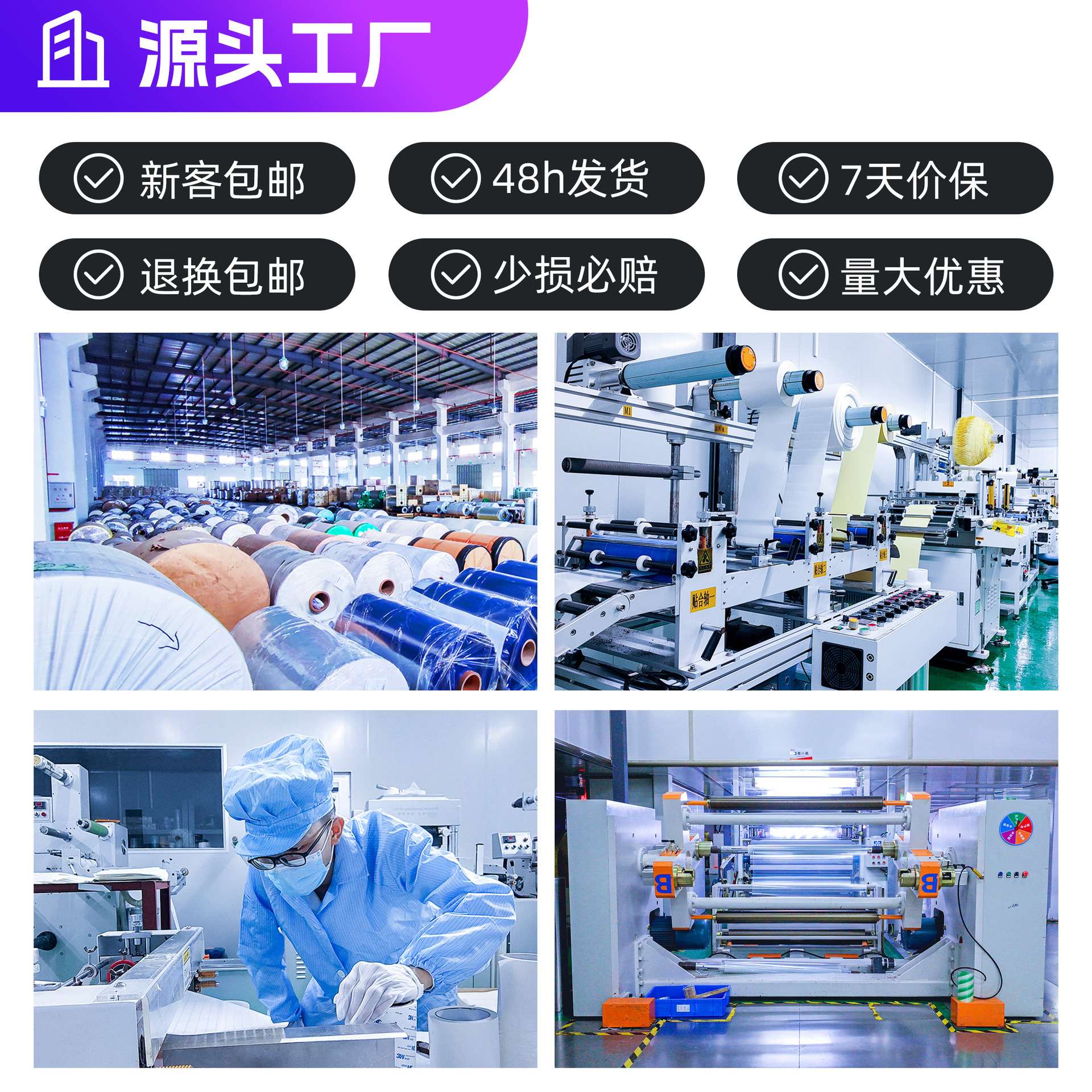 透明无痕胶高透不残胶圆形双面胶强粘性纳米双面胶贴 高粘度