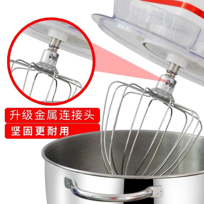 亿贝斯特110V厨师机家用搅拌机静音揉面打发出膜8L不锈钢钩商用
