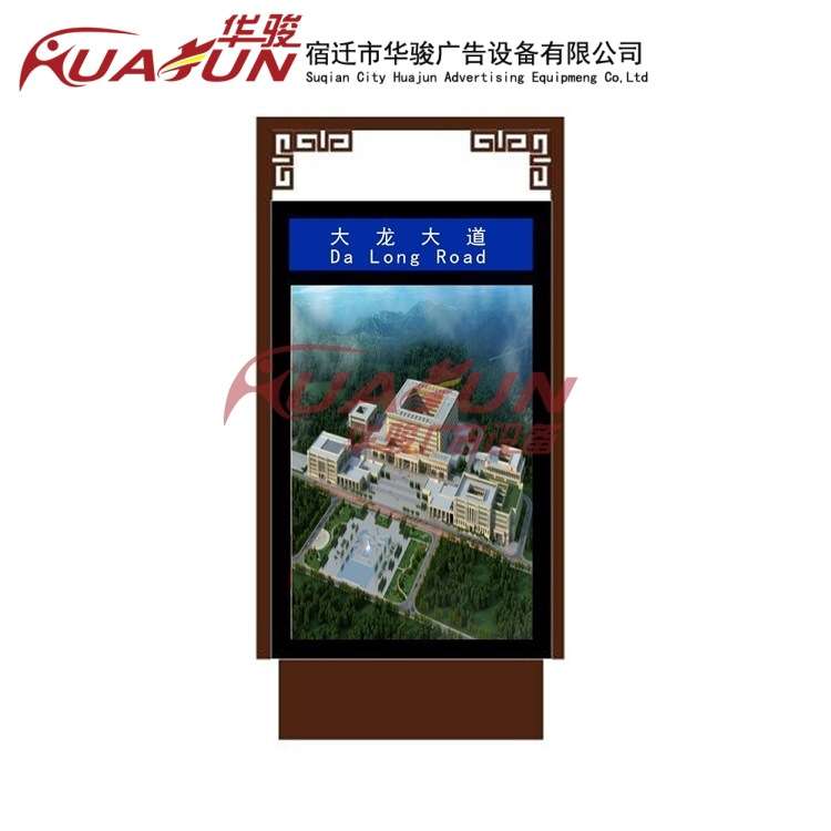 户外立式路名牌灯箱 智能电子公交站牌 指路牌制作厂家出租车站牌