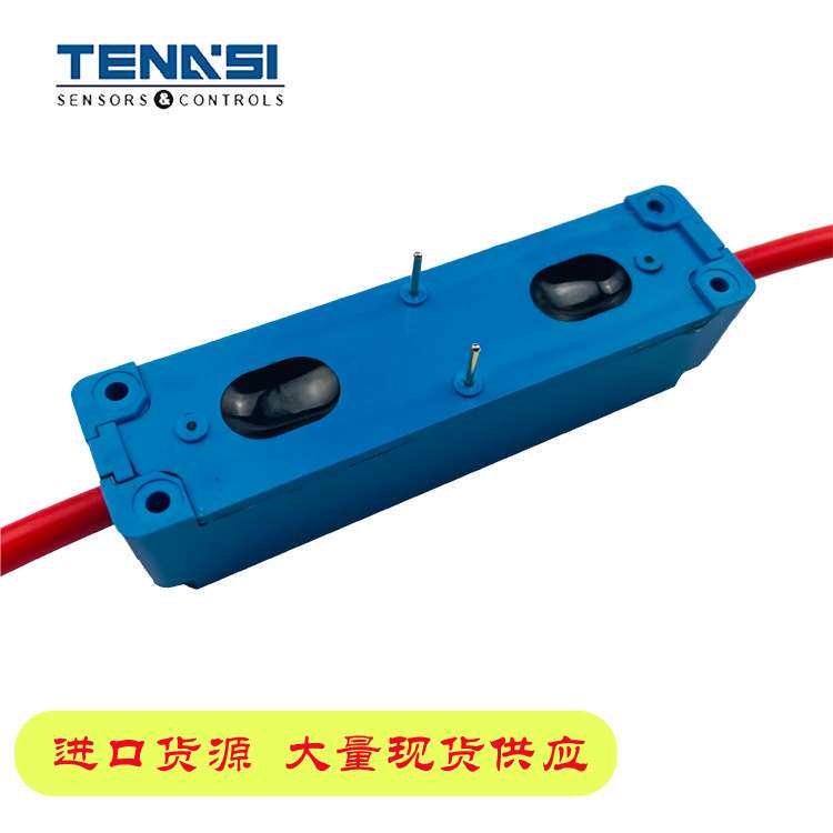 小体积干簧式继电器高压磁簧继电器磁簧式继电器高压继电器
