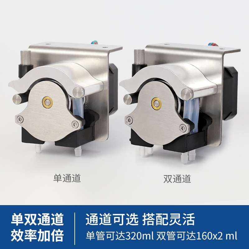 杰恒TH408蠕动泵小型自吸循环泵24v步进电机耐腐蚀计量泵分析仪泵
