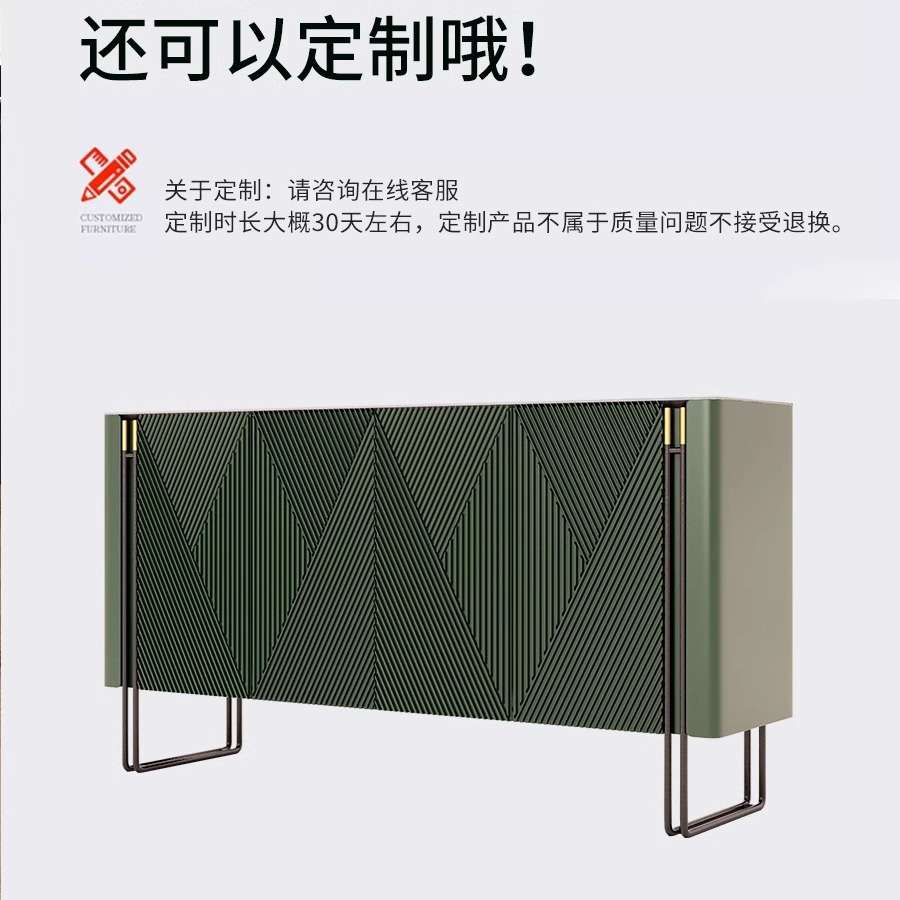 意式入户玄关柜现代简约客厅隔断别墅墨绿色轻奢高档岩板储物柜