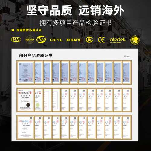 欧式箱变新能源光伏YB系列预装式SCB干式箱式变压器变电站1000KVA