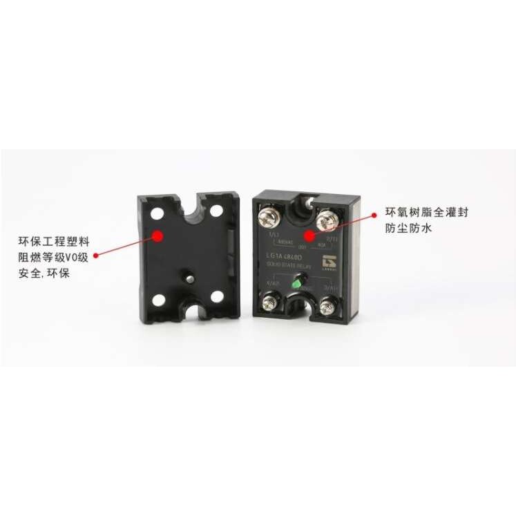 LG1A2460A蓝石固态继电器SSR-60AA单相220VAC交流控交流 过零常开