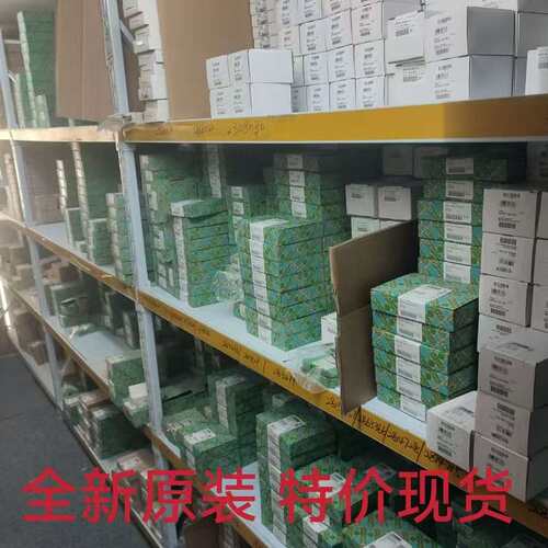 1234302 PS-EE-2G/1AC/24DC/120W/SC - 菲尼克斯电源