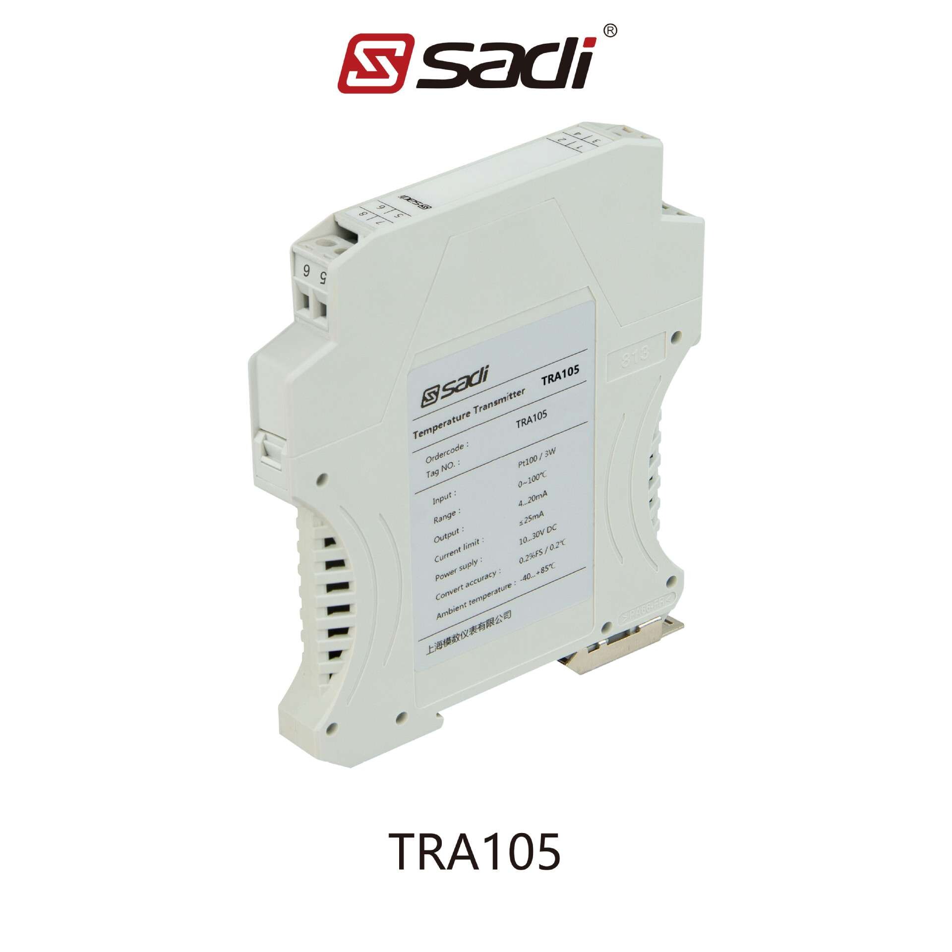 TRA105导轨安装式智能温度变送器/热电阻输入/拨码开关设置量程
