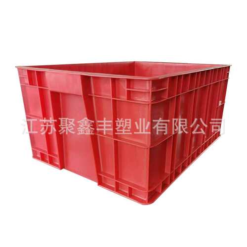 大号塑料周转箱500×400×250mm物流箱大容量家用收纳箱养龟箱