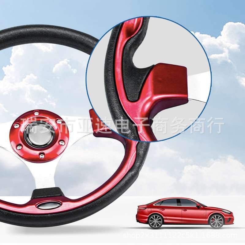 320MM竞技赛车ND方向盘 13寸汽车改装通用PU方向盘 跨境热款 厂家