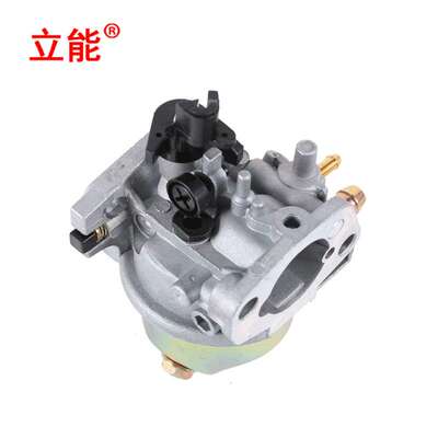 厂家直供通用机械配件化油器951-05221 651-05221 951-10881