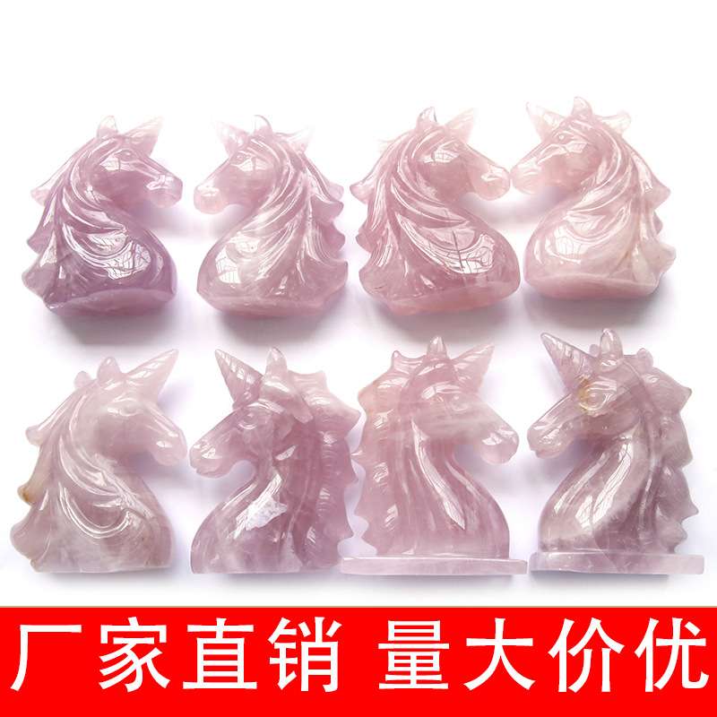 天然水晶独角兽创意原石雕刻粉晶马头手工家居摆件 创意家居