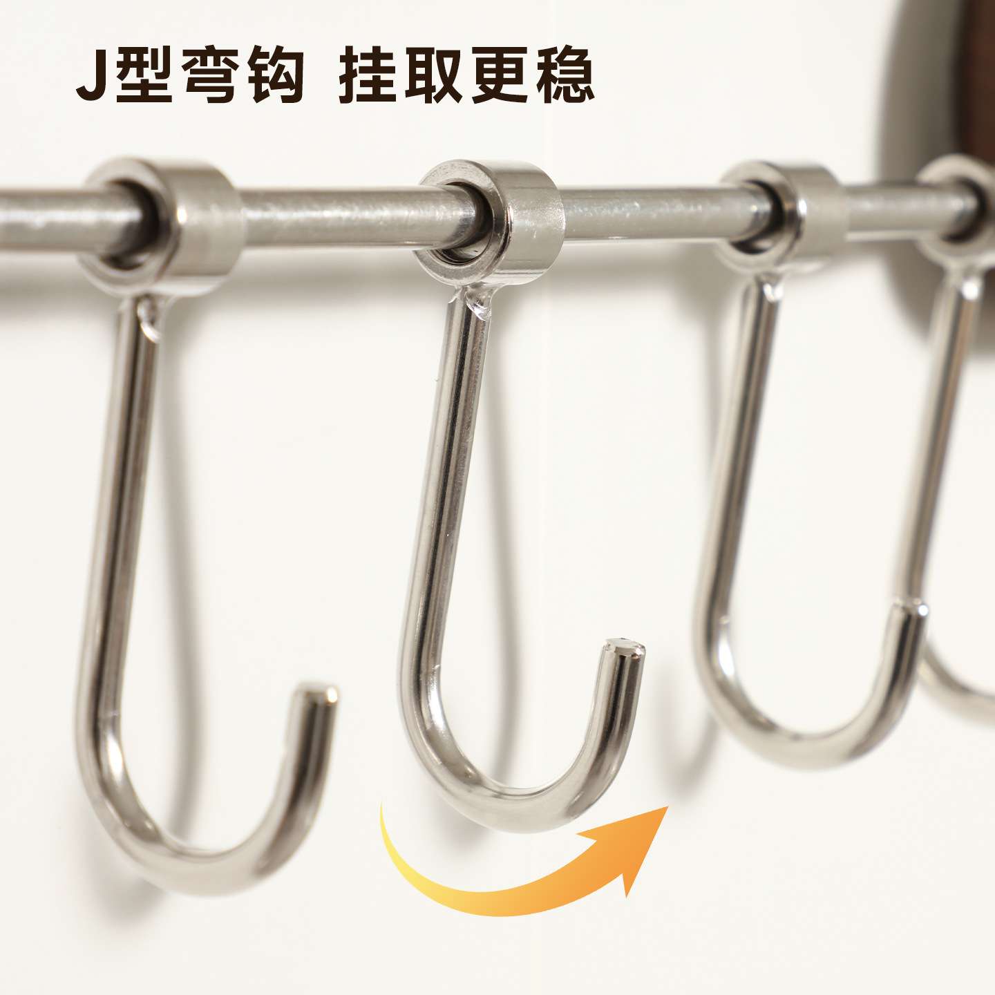 复古实木吸盘粘钩不锈钢一排挂架 多功能钩子厨房勺子铲子挂钩
