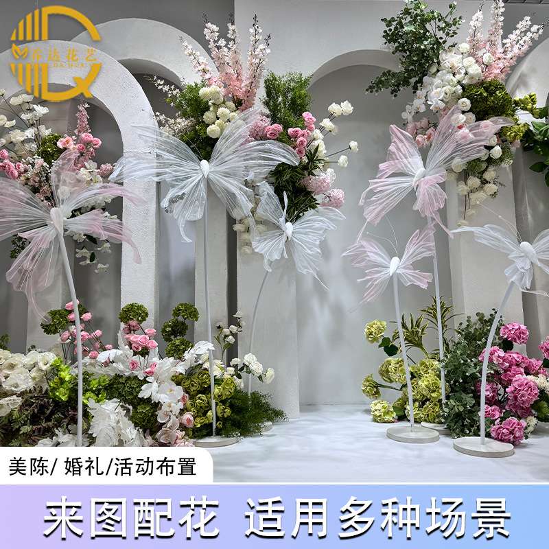 纸艺蝴蝶纸花立体真丝蝴蝶橱窗美陈摄影道具防水布置装饰婚庆晕染