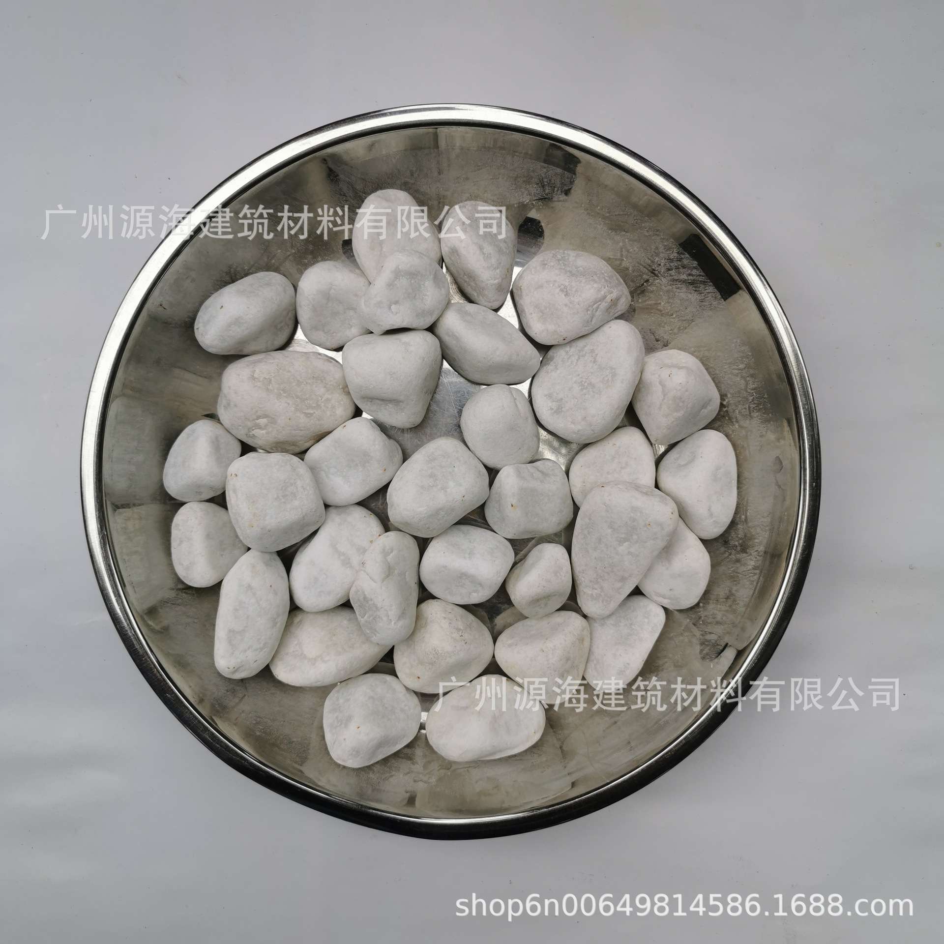 白色砾石水洗石日式庭院枯山水碎石子机制白洗米石子白色石子石头