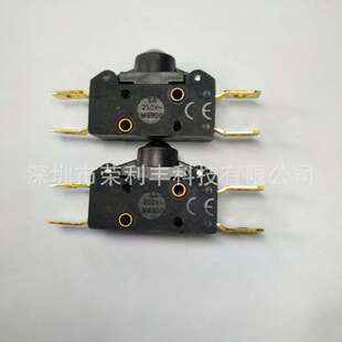 德国施迈赛Schmersal微动开关M 6900-11-3-80B9